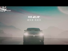 5088×1970×1515MM αγώνας Το Sun Dong Feng Car 580KM - 680KM