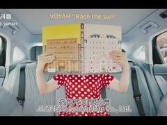 5088×1970×1515MM αγώνας Το Sun Dong Feng Car 580KM - 680KM